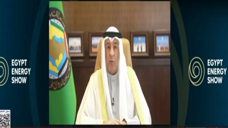 جاسم البديوي يدعو لمؤتمر خليجي مصري لتعزيز شراكات الطاقة في 2027|فيديو