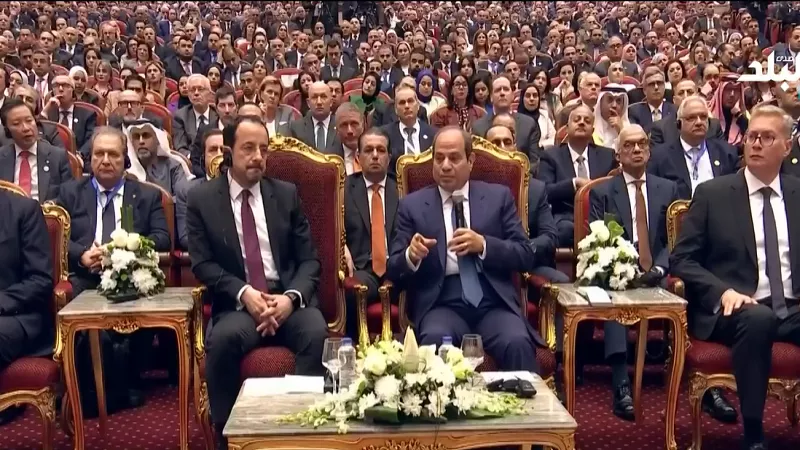 الرئيس السيسي: «إيجبس 2026» فرصة لتبادل الحوار في ظل تحديات عالمية متسارعة
