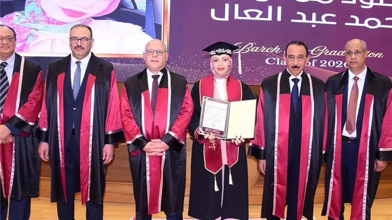 بحضور المحافظ ورئيس الجامعة.. تفاصيل حفل تخرج الدفعة 30  بطب سوهاج