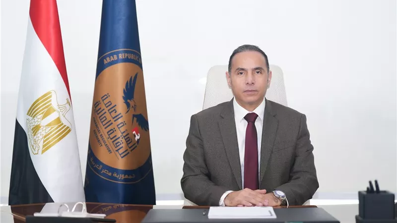   الرقابة المالية توجه الشركات الخاضعة لإشرافها بضوابط العمل عن بُعد