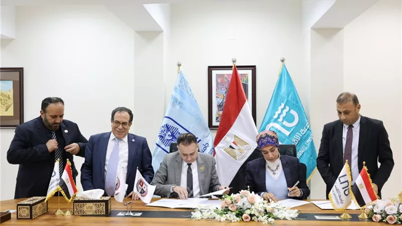 بروتوكول تعاون بين جامعة الأقصر وجامعة ستاردوم لتعزيز التبادل الأكاديمي