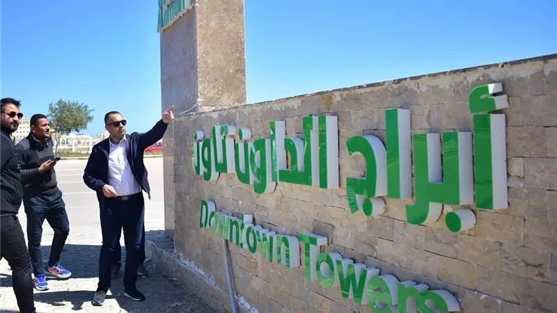 رئيس جهاز العلمين الجديدة يتفقد الطرق والمحاور الرئيسية ويؤكد جودة التنفيذ