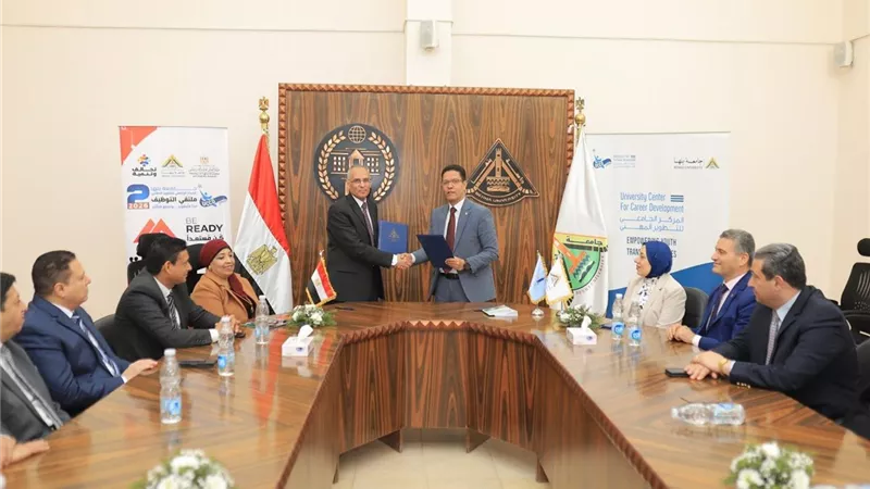 بروتوكول تعاون بين جامعة بنها والمركز القومي للبحوث