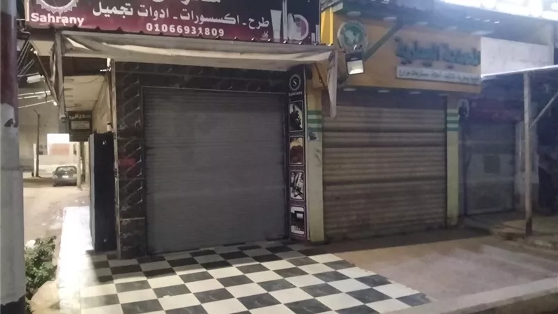 محافظة كفرالشيخ التزمت بتنفيذ قرار رئيس الوزراء وغلق المحلات من التاسعه  