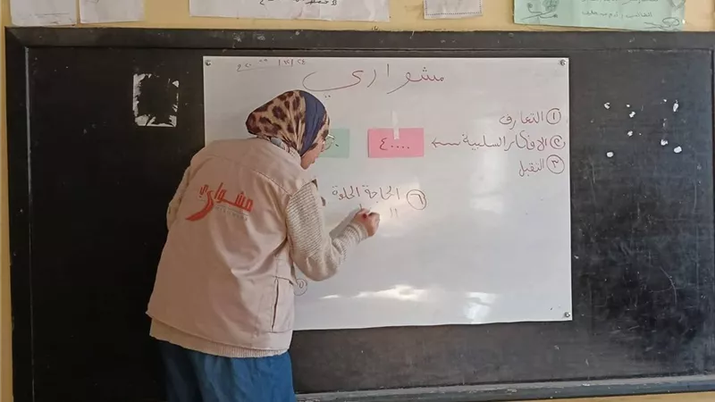 تدريبات «سفراء مشواري» لتنمية المهارات الحياتية بكفر الشيخ