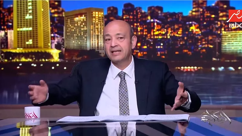عمرو أديب: مش لازم تكسب كل شهر.. الرحمة أهم من زيادة الأسعار|فيديو