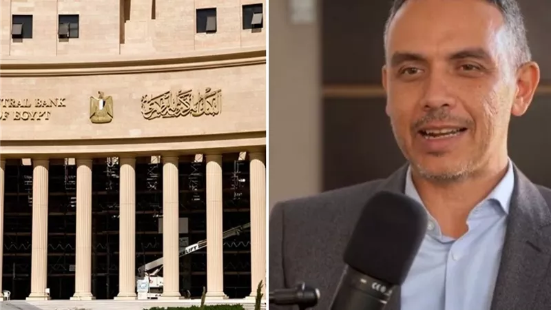 هاني جنينة: نرجح خفض الاحتياطي الإلزامي من 16% لـ 12% وتثبيت أسعار الفائدة