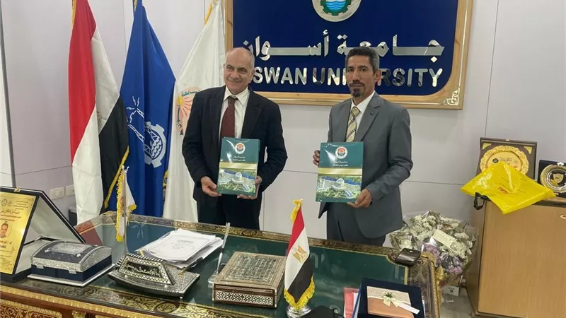 جامعة أسوان تؤسس وحدة متخصصة في 