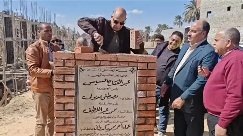 بمناسبة العيد القومي.. المنيا تحتفي بوضع حجر أساس لـ16 مدرسة جديدة