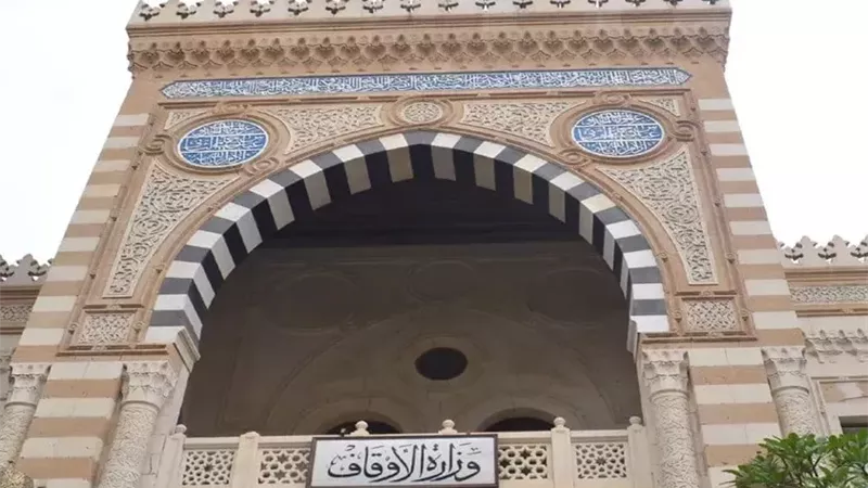 تجديد تكليف رئيس الإدارة المركزية لشئون المساجد والقرآن الكريم بالأوقاف 