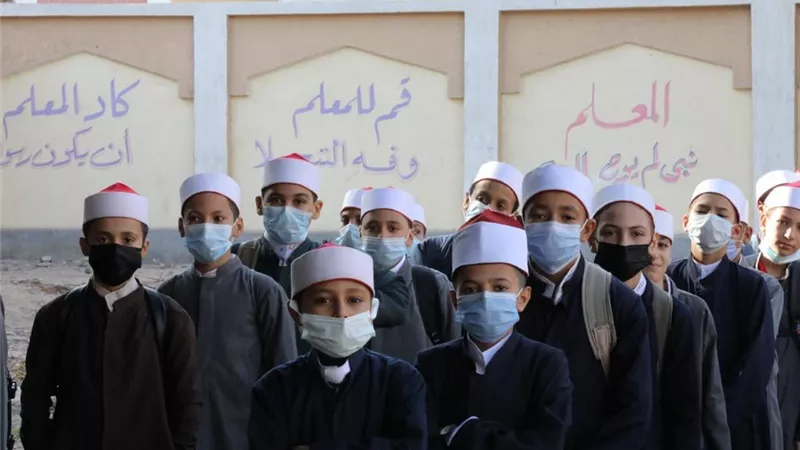 المعاهد الأزهرية: تعطيل الدراسة غدا أسوة بوزارة التربية والتعليم