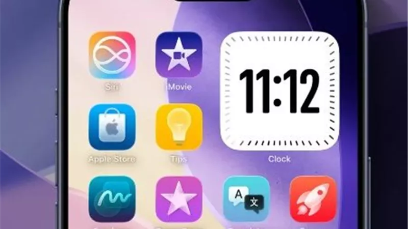 سيري يخرج من الظل.. تطبيق مستقل جديد يصل إلى أيفون مع iOS 27
