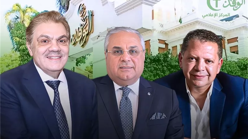 اليوم.. الوفد ينظم ندوة تعريفية للتعريف بدور وحدة الشركات المملوكة للدولة 