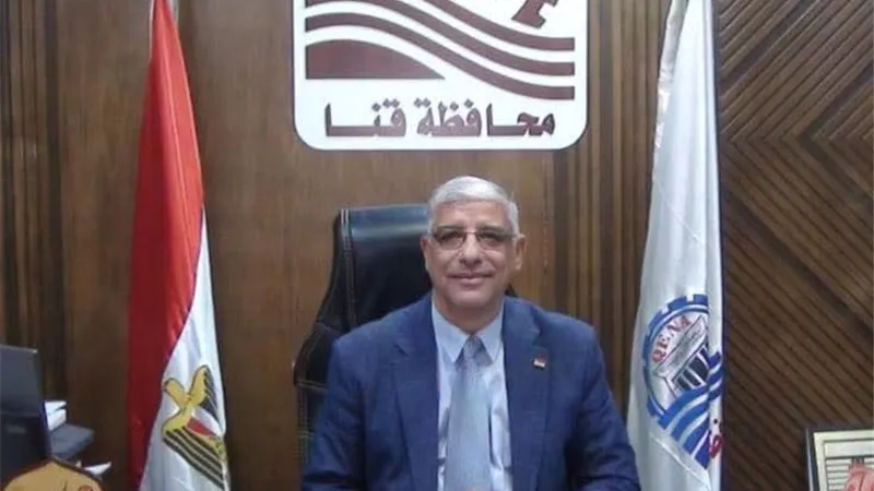 تعليم قنا تحصد مركز متقدم فى مسابقة