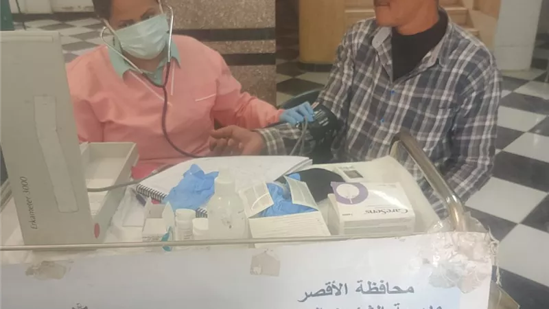 الأقصر.. ختام فعاليات القافلة الطبية المجانية بوحدة الشهداء بأرمنت