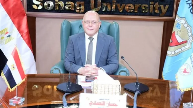 جامعة سوهاج التكنولوجية تستعد لبدء الدراسة بـ 5 كليات نوعية