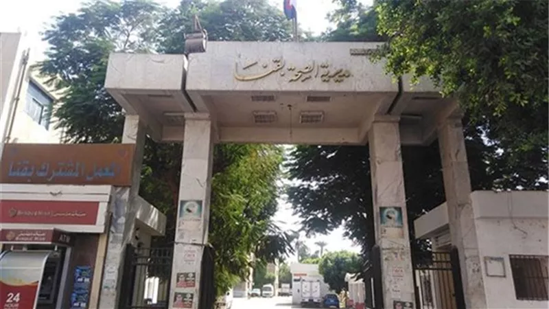 الكشف الطبي على 838 مواطنًا في قافلة مجانية بقرية 