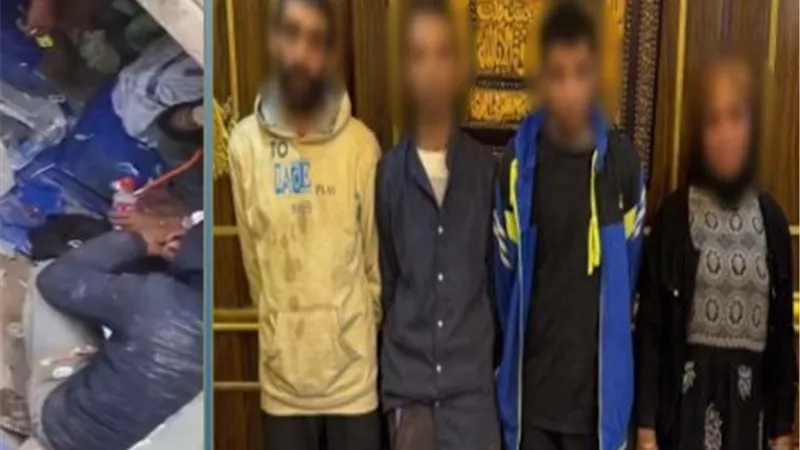 سقوط 3 عمال وسيدة بحوزتهم مواد مخدرة في الجيزة