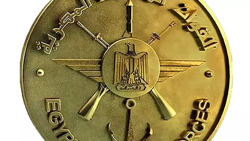 اختتام دورة المدربين لهيئة القيادة بالأمم المتحدة لتعزيز جهود السلام