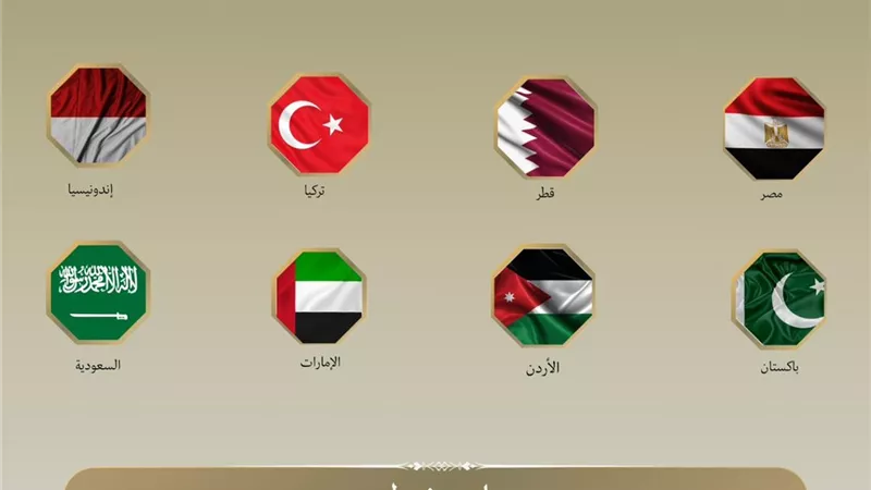 بيان مشترك لوزراء خارجية مصر و7 دول لإدانة قانون الكنيست بإعدام الفلسطينين