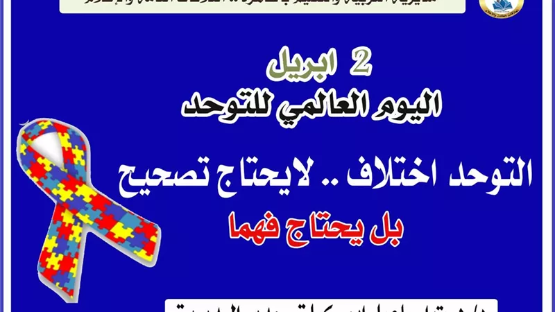  بشعار 