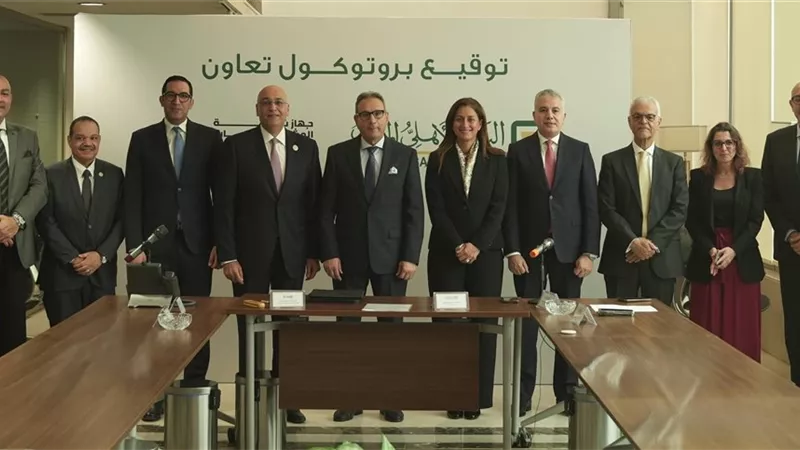 شراكة بين البنك الأهلي وجهاز تنمية المشروعات لدعم ريادة الأعمال 