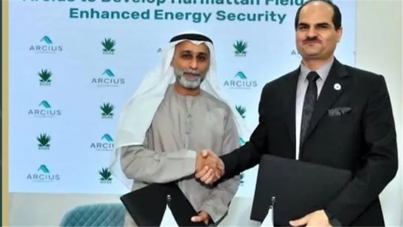 باستثمارات نصف مليار دولار.. البترول توقع اتفاقية لتنمية حقل هارماتان 