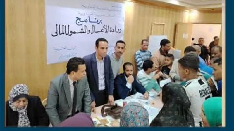 مبادرة 