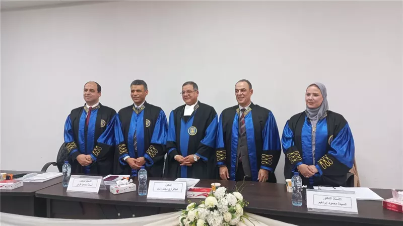 مناقشة علمية بجامعة الإسكندرية لتطوير الإشراف التربوي في عصر التحول الرقمي