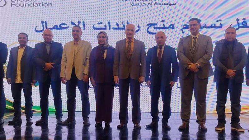 جامعة أسوان تشارك في دعم رائدات الأعمال الزراعية ضمن مشروع  “هي تزرع”