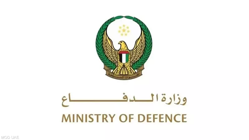 وزارة الدفاع الإمارتية: نتعامل مع تهديدات صاروخية قادمة من إيران