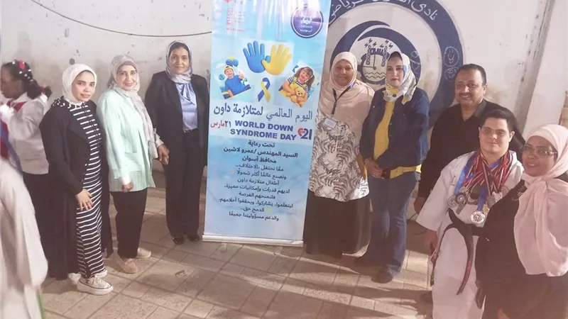 تنفيذاً لتوجيهات محافظ أسوان.. تنظيم سلسلة ندوات توعوية لوحدة تكافؤ الفرص