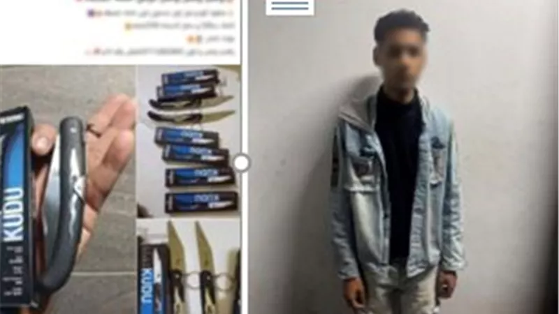 أوهم ضحاياه بالخناجر والسيوف..الأمن يكشف خدعة صاحب صفحة أسلحة بالجيزة