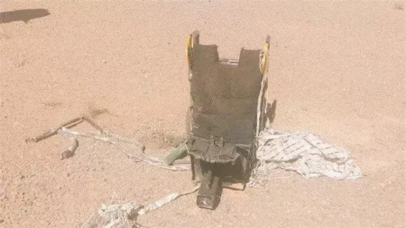 حقيقة أسر الجيش الإيراني لطيار أمريكي بعد سقوط مقاتلته