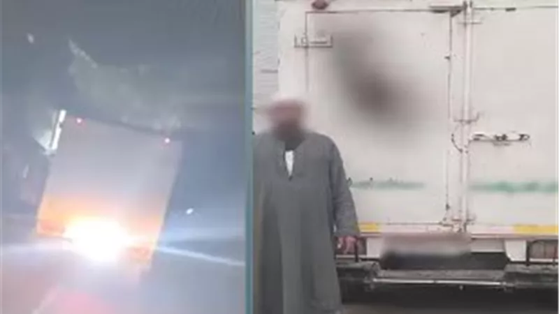سقوط سائق أشمون المتسبب في حجب رؤية السائقين على الطريق 