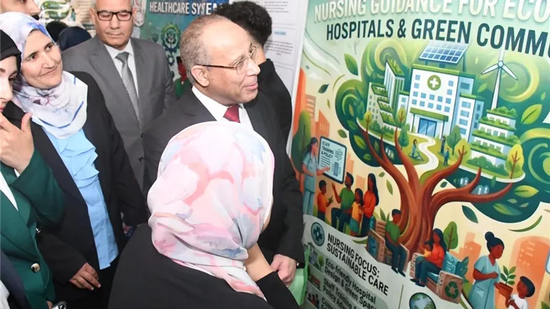«التمريض والاستدامة».. مؤتمر بجامعة قناة السويس يرسم ملامح المستقبل الصحي 