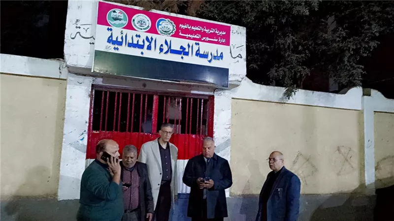 «جولة ليلية».. تعليم الفيوم تحكم السيطرة على استهلاك الكهرباء بالمدارس