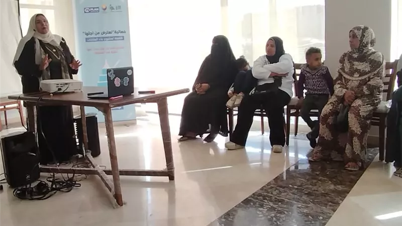 لقاء توعوي لقصور الثقافة بالأسمرات ضمن مشروع «جودة حياة»