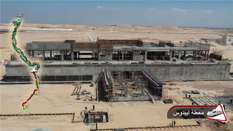 مشروع الخط الثاني لشبكة القطار الكهربائي السريع: بناء مستقبل مصر
