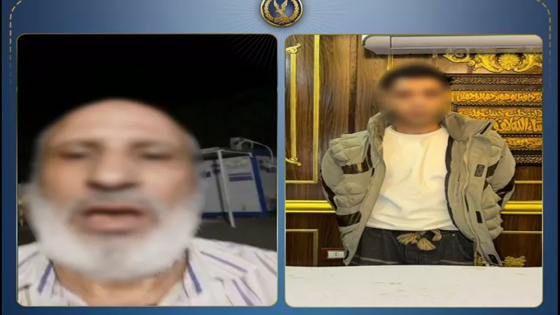 ضبط متهم بالاعتداء على نجله بسلاح أبيض في الجيزة