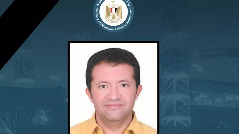  تضارب بين «بتروجيت» والبترول بشأن سبب وفاة المهندس حسام خليفة في الإمارات