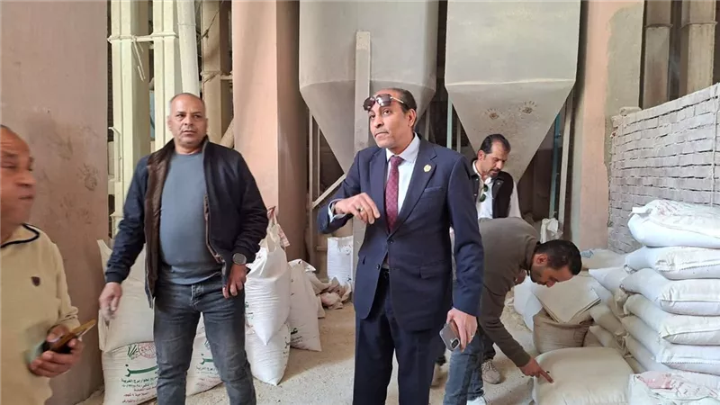 ضربة لـ