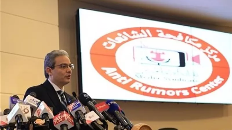 «الإعلاميين» تنفي مزاعم رفض شحنات فراولة مصرية مسرطنة مُصدّرة للخارج 