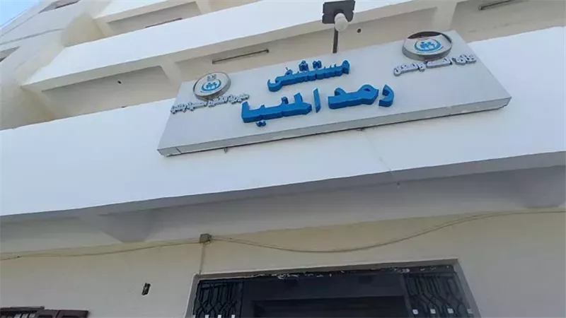 طفرة طبية.. 7 آلاف مستفيد من خدمات مستشفى رمد المنيا في 30 يومًا