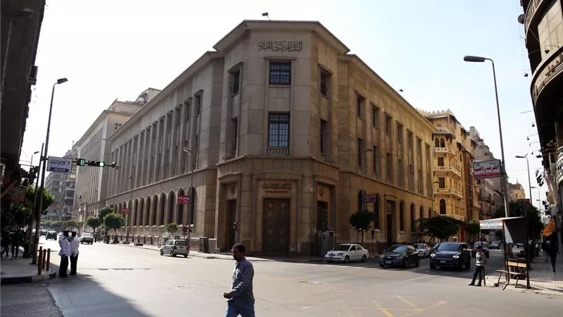 اليوم ..«المركزي» يطرح أذون خزانة بـ 100 مليار جنيه لتمويل عجز الموازنة