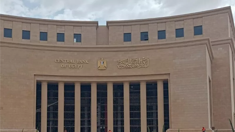 غدًا تطبيق العمل عن بعد.. والبنوك تعمل بكامل طاقتها دون تأثر