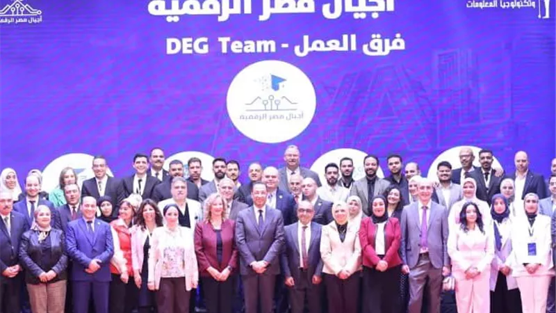 «الاتصالات» تحتفل بتخريج 156 ألف من أجيال مصر الرقمية