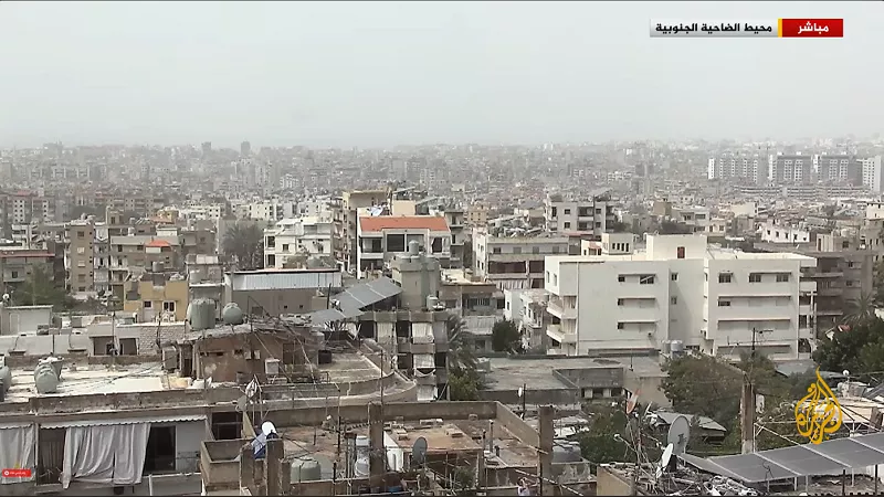 الجزيرة: إنذارات عاجلة تمهّد لضربات سريعة في الضاحية الجنوبية ببيروت|فيديو
