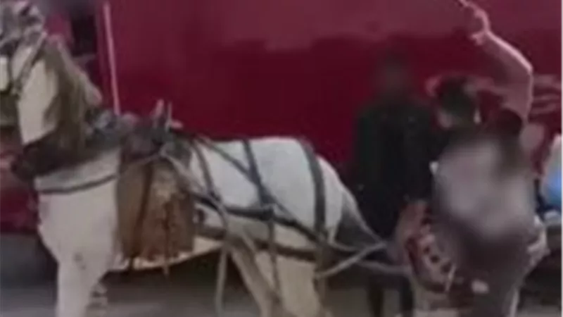 نهاية 