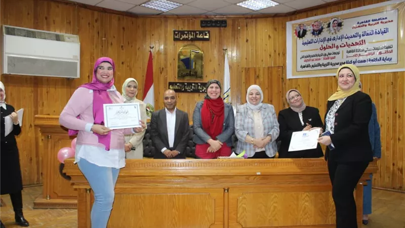 تعليم القاهرة تحتفل بيوم الضمير العالمي وتمنح 30 مدرسة عضوية اليونسكو
